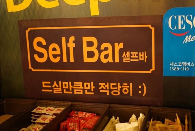 시카고피자2.JPG