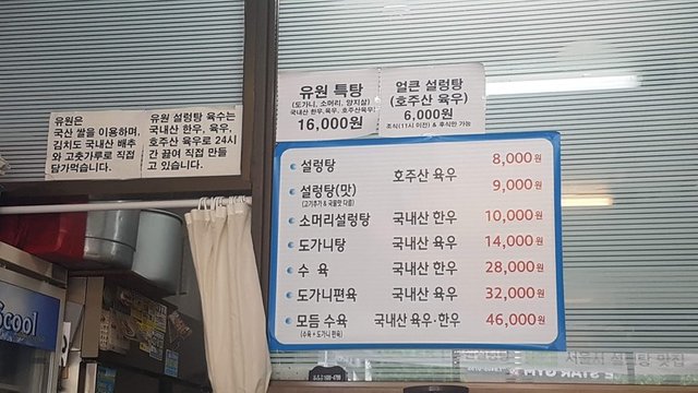 20180610_114918.jpg