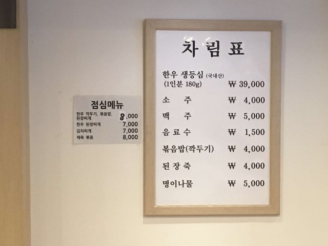 KakaoTalk_20181029_151203397.jpg