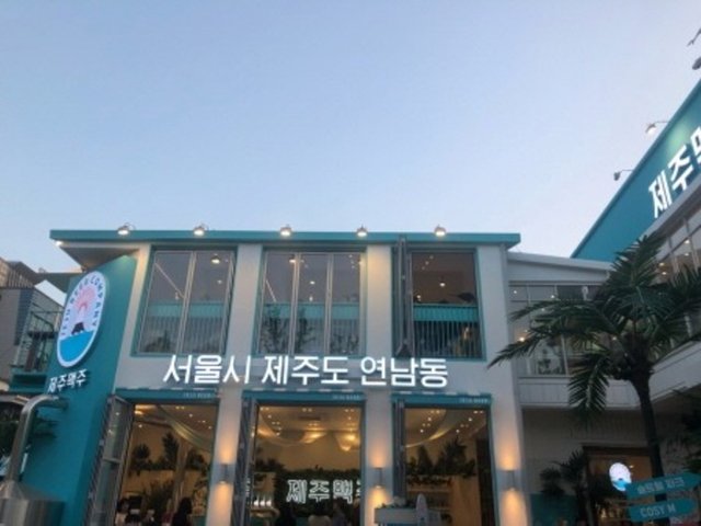 크기변환_7.jpg