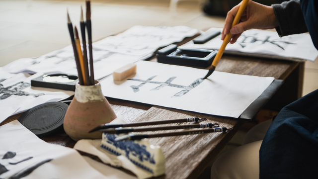 Struggling to overcome laziness? Try these Japanese Techniques
