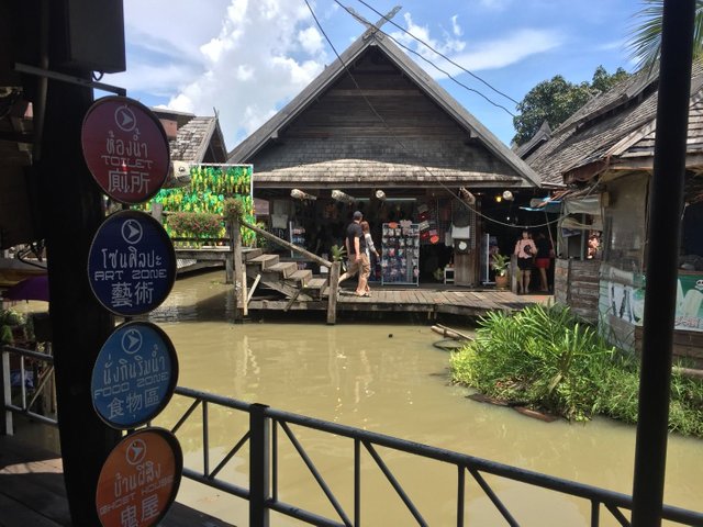 Pattaya Floating Market11.jpg