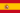 20px-Flag_of_Spain.svg.png