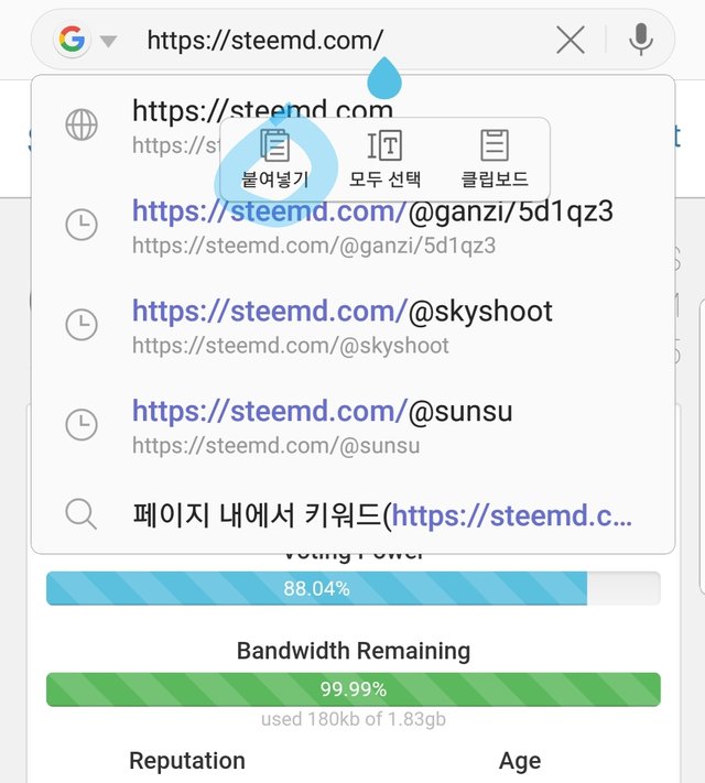 Screenshot_20180511-163025_Samsung Internet.jpg