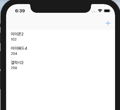 스크린샷 2018-03-06 오후 6.39.18.png