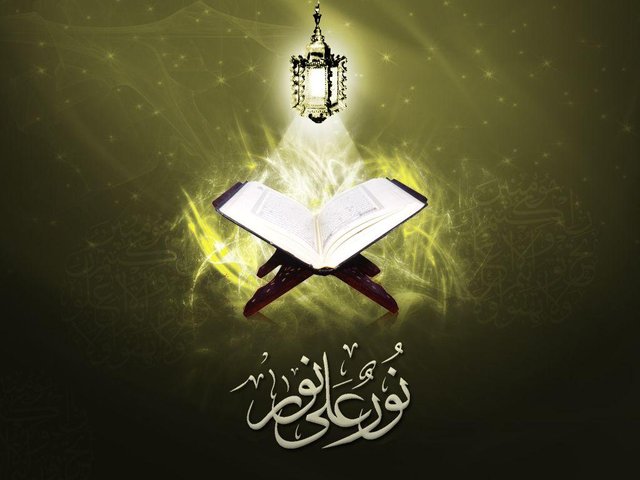 Islamic_Wallpapers_2012_New.JPG