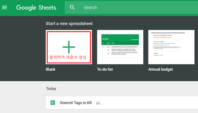 google-sheets.png