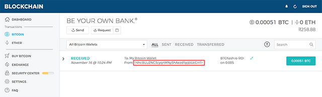 BtcHash-Blockchain-wallet-payment-proof.png