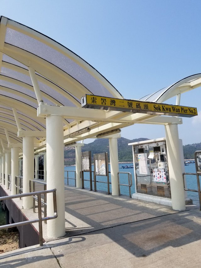 Sok Kwu Wan Pier.jpg