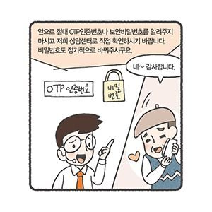 컷12.jpg