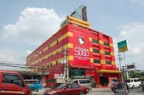 SoGo-Hotel.jpg