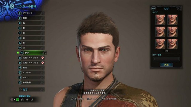 CharacterCreationMHW.jpg