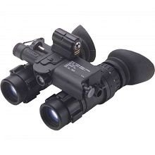 Binoculars and Mounting Solutions.jpg