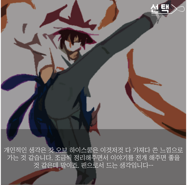 그림6.png