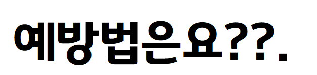 제목 없음5.png