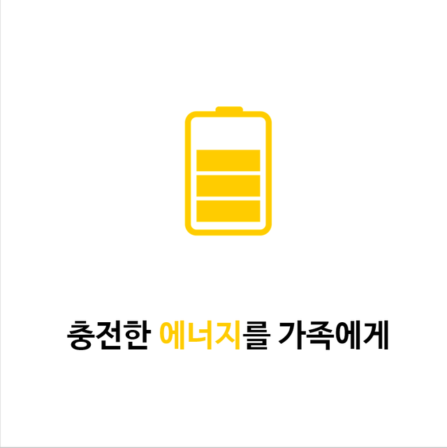 이미지 3.png