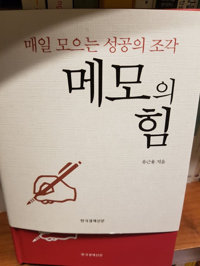 20180224_180429.jpg