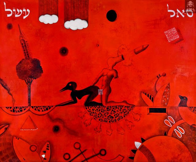 Antonio Guerrero arte rojo, red art, art news, contemporary art, red planet, arte cubano.jpg