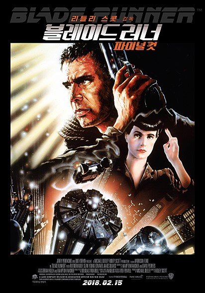 movie_image4ULA43SR.jpg