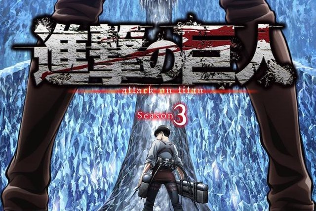 attack-on-titan-season-3-poster-0.jpg