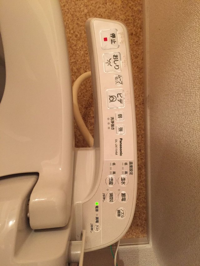 japanese toilet pooping Pooping in Japan: August — Steemit