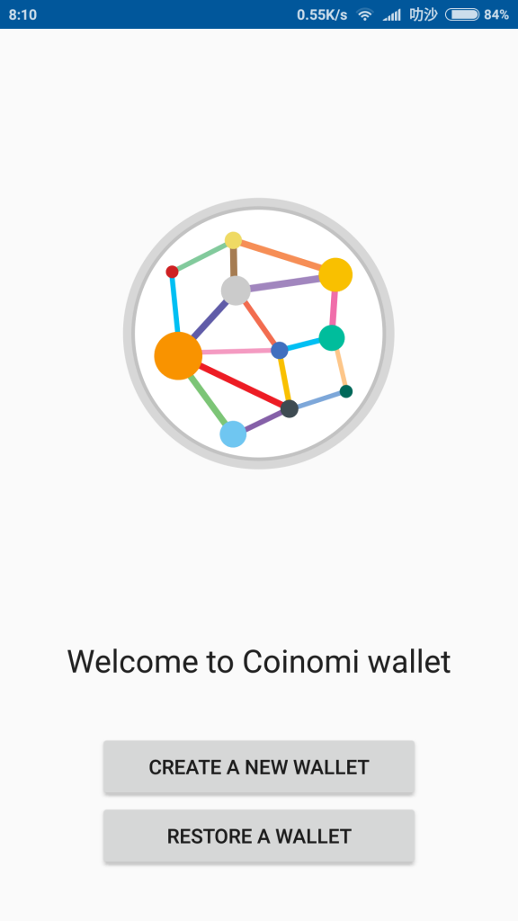 coinomi_guide_01-576x1024.png