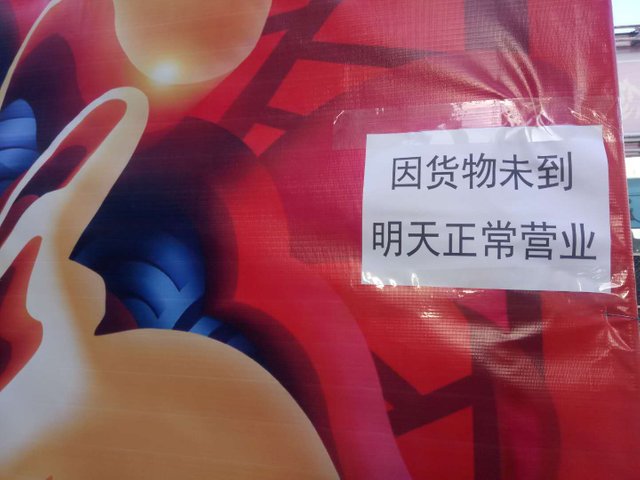WeChat Image_20180416122247.jpg