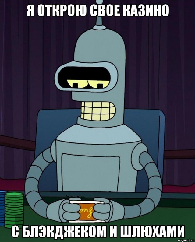 bender_35035000_big_.jpeg