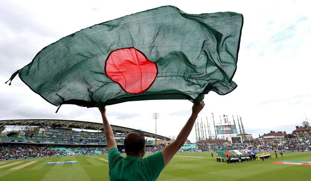 Bangladeshi flag.png