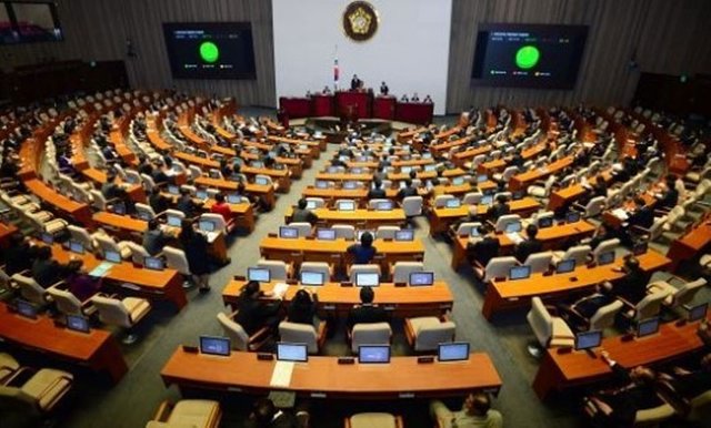 National-Assembly_South_Korea.jpg