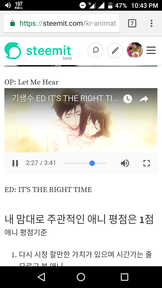 Screenshot_20180516-224318.png