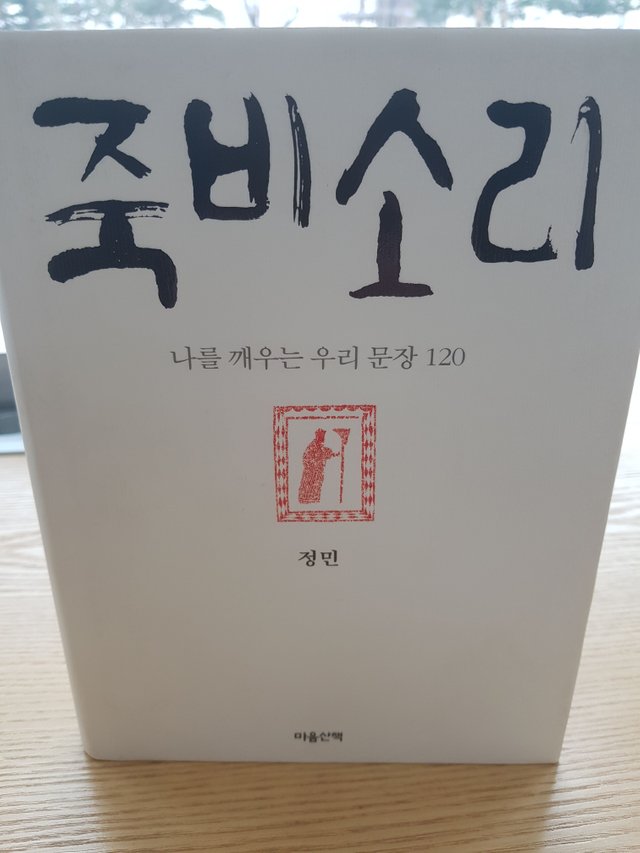 20180408_112125.jpg