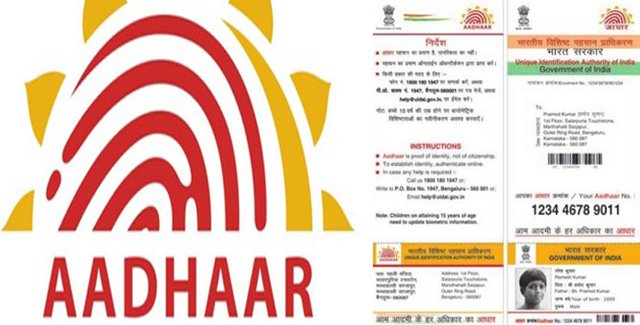 aadhaar_02072013.jpg