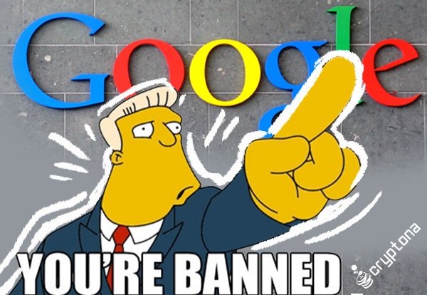 Google-Ban-Image.jpg