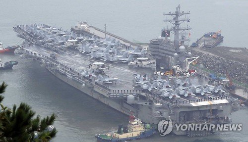 Korea drill teaser.jpg