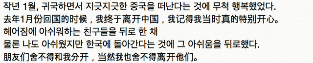 스크린샷 2018-01-26 오전 11.56.58.png