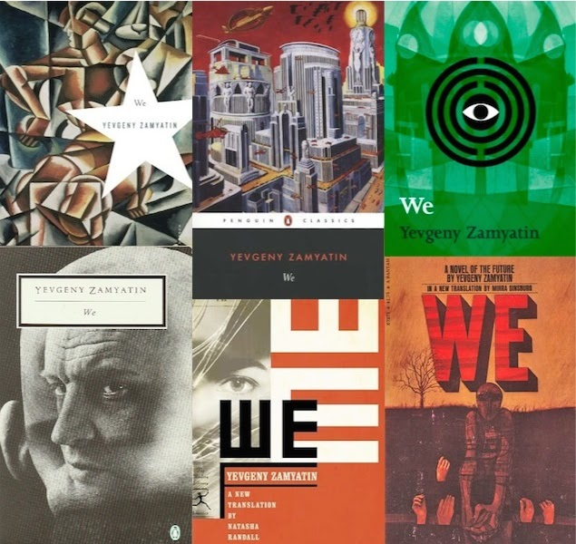 We (Modern Library Classics) by Zamyatin, Yevgeny