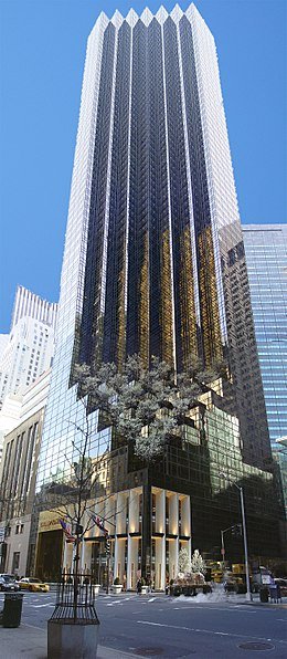 260px-Trump-Tower-3.jpg