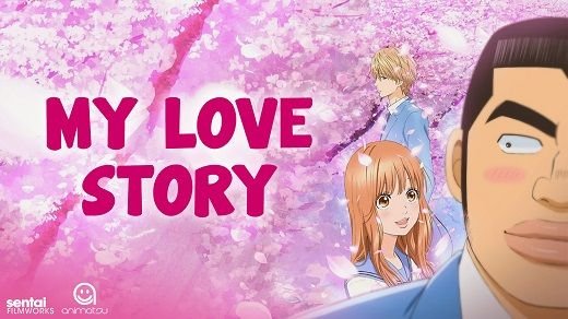 my-love-story_banner.jpg