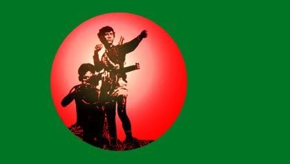 a189322ea2148d8522442b44fc35a094--bangladesh-flag-profile-pictures.jpg