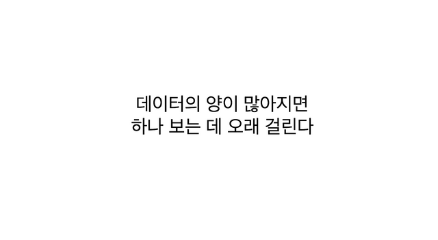 스크린샷 2018-01-15 오전 1.28.34.png