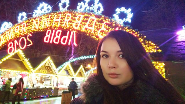 IMG_20171215_211304.jpg
