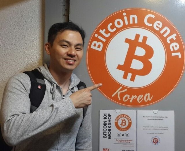 Byong Bitcoin Center Korea.jpg