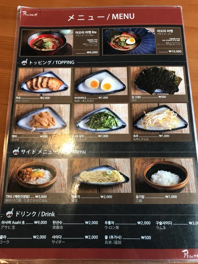 KakaoTalk_20180320_175144730.jpg