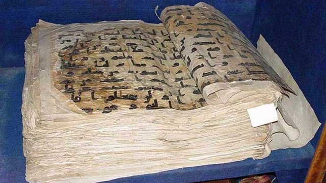 First Quran.jpg