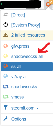 shadowsocks-all-ready.png