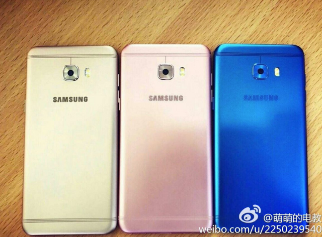 galaxy-c5-pro-leaked-colors.png