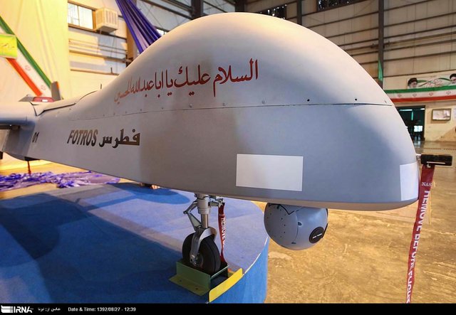 Iranian-Fotros-Drone-7-HR.jpg