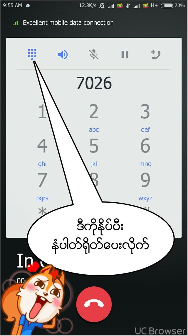 TMPDOODLE1506009895848.jpg