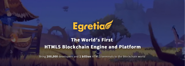 egrtia.png
